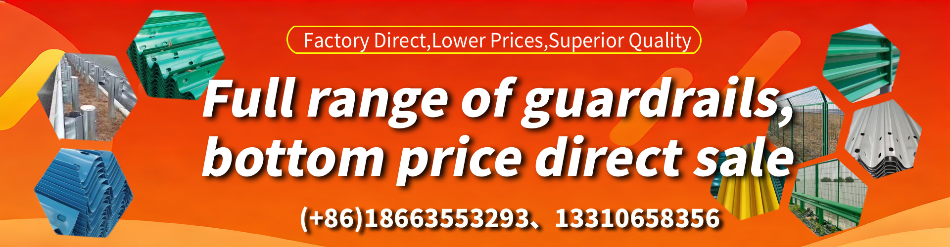  W Beam Guardrail Manufacturer